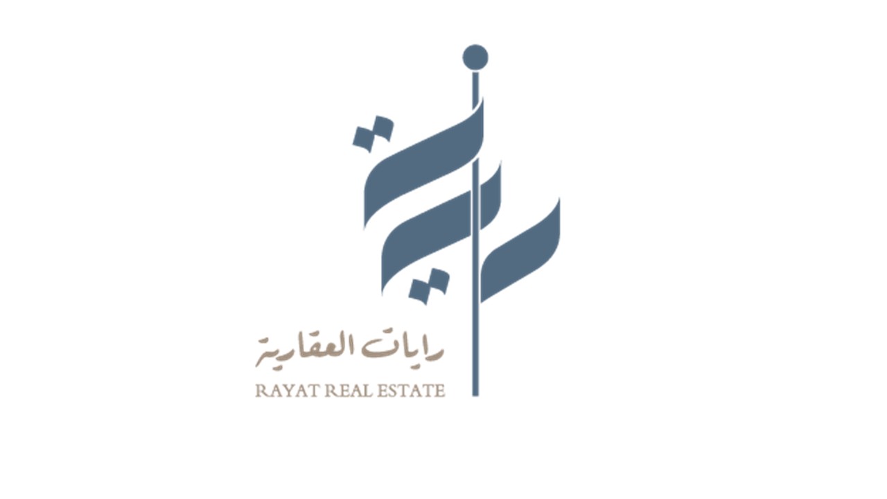مؤسسة أثر