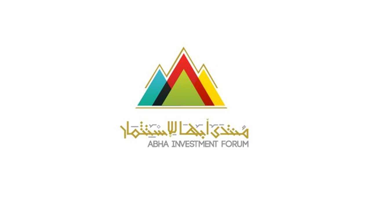 شريك إنمار